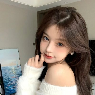 他是我的！
